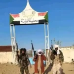 القوة المشتركة تعلن تدمير 17 عربة بكامل عتادها واستلام 20 أخرى في الطينة