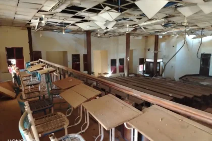 تدمير ثلاث قاعات في جامعة كردفان بمدينة الأبيض