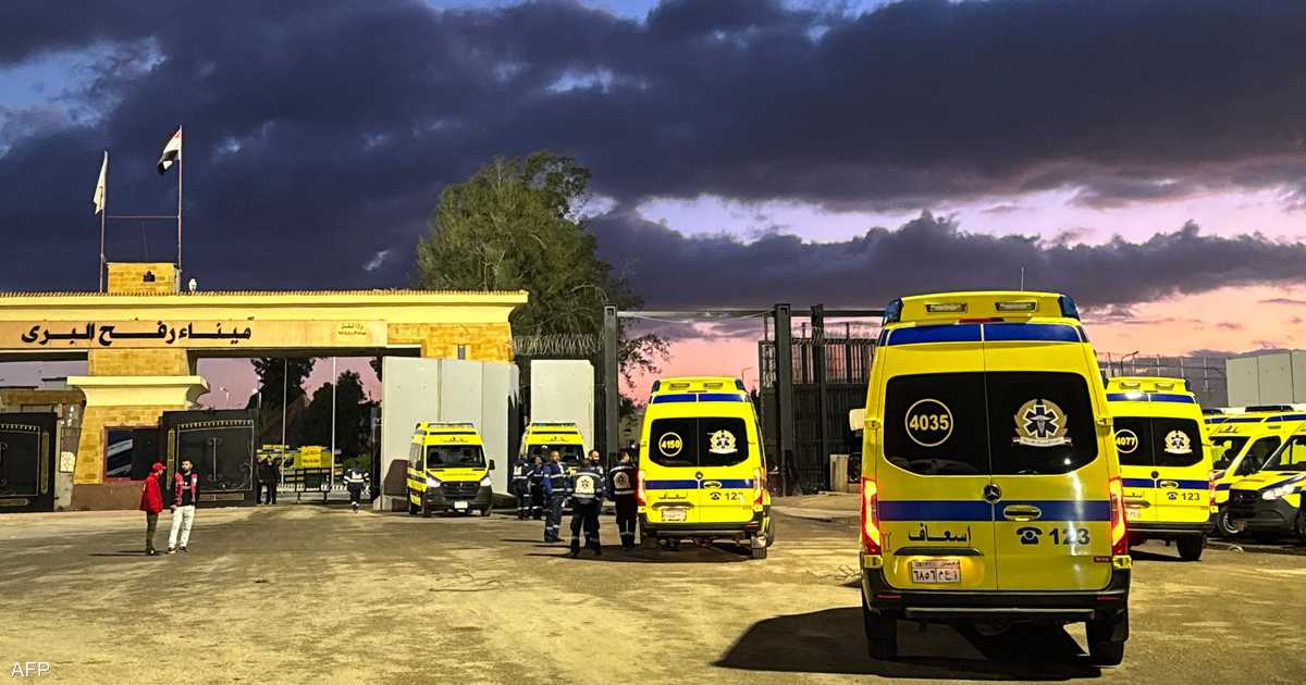 مصر تستقبل دفعة جديدة من مصابي غزة عبر معبر رفح