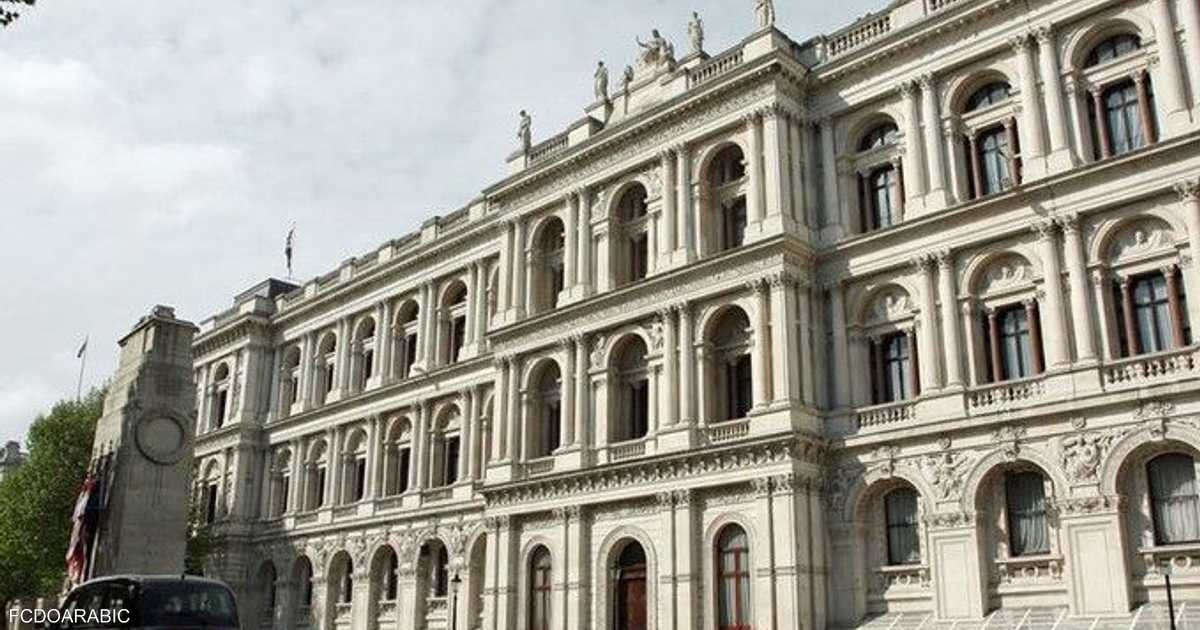 لندن تدين قرار إسرائيل توسيع السيطرة على الضفة الغربية