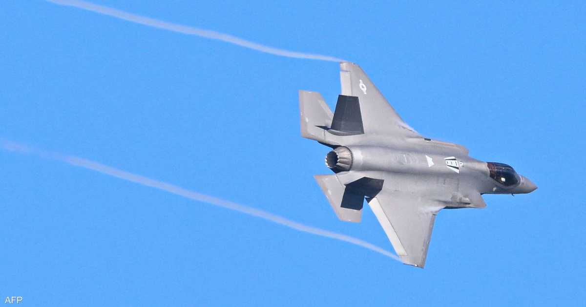 احتفالا بـ"إف 35".. تلويح إسرائيلي بضرب إيران "قريبا"