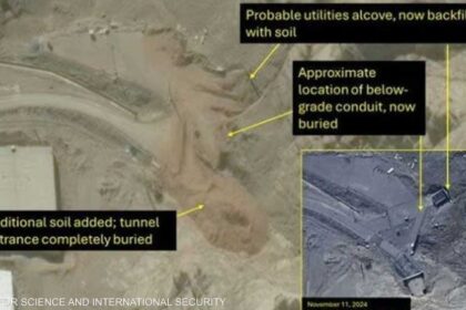 تحسبا لهجوم.. صور جوية تكشف إجراءات إيران في موقع نووي مهم