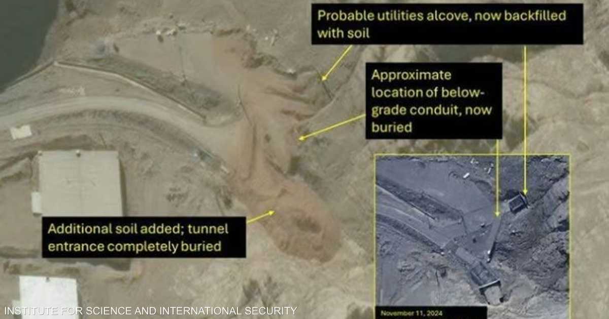 تحسبا لهجوم.. صور جوية تكشف إجراءات إيران في موقع نووي مهم