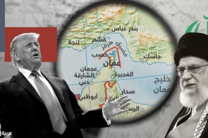 إنفوغرافيكمضيق هرمز.. الممر المائي الاستراتيجي يعود إلى الواجهة