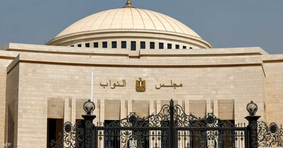البرلمان المصري يقر التعديل الوزاري.. تعرف عليه