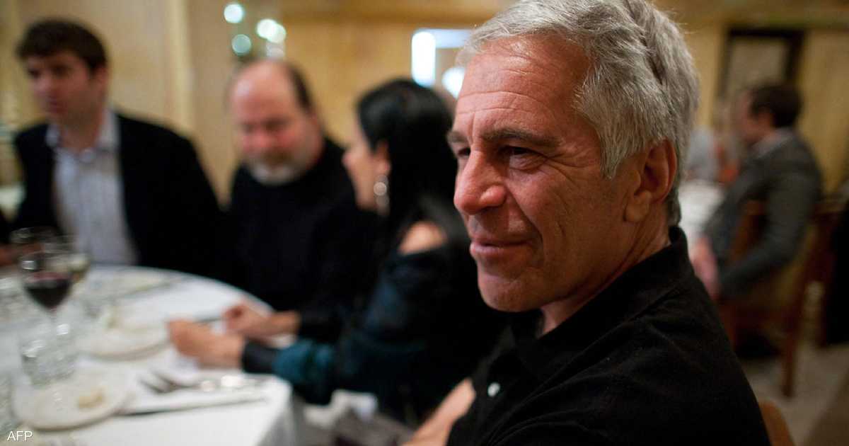 مكالمة قديمة تعيد الجدل..هل كان ترامب على علم بجرائم إبستين؟