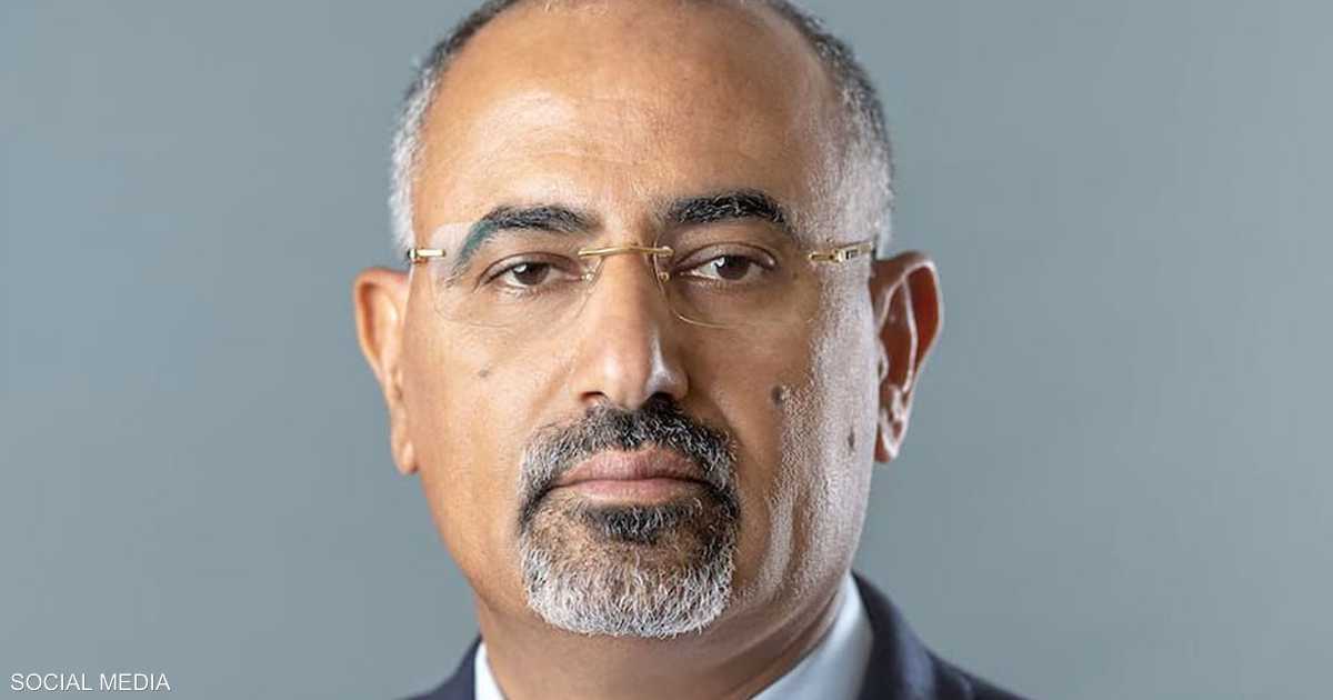 الزبيدي يدعو أبناء الجنوب إلى التمسك بمبادئ الإعلان الدستوري