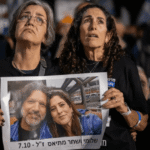 فيديو.. مظاهرات حاشدة في إسرائيل ضد حكومة نتنياهو