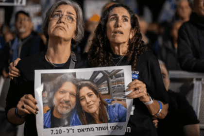 فيديو.. مظاهرات حاشدة في إسرائيل ضد حكومة نتنياهو