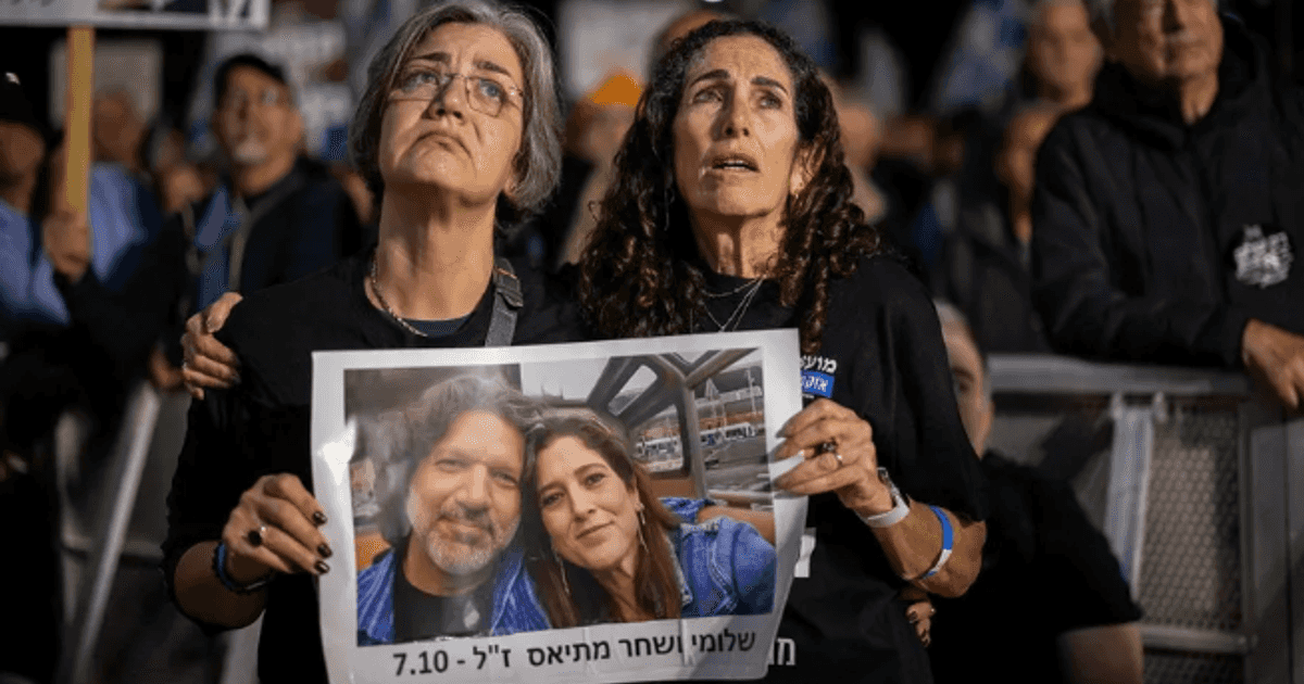 فيديو.. مظاهرات حاشدة في إسرائيل ضد حكومة نتنياهو