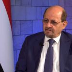 اليمن.. "الانتقالي" ينتقد تشكيل الحكومة اليمنية الجديدة