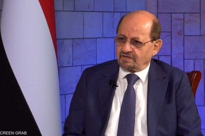 اليمن.. "الانتقالي" ينتقد تشكيل الحكومة اليمنية الجديدة