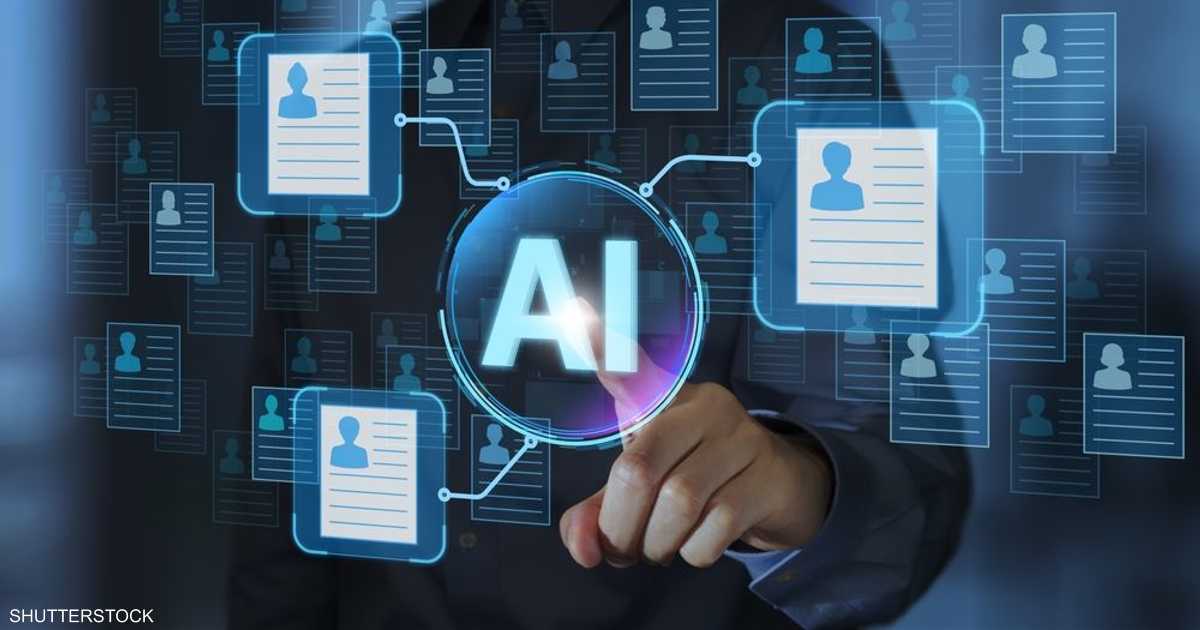 مايكروسوفت تدق ناقوس الخطر وتحذر من "الذكاء الاصطناعي الخفي"