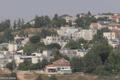 بيان أوروبي ينتقد الخطوات الإسرائيلية الجديدة في الضفة