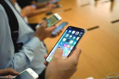 خاصسرقة تثير الجدل في مصر.. تحذير من "رسالة وهمية"