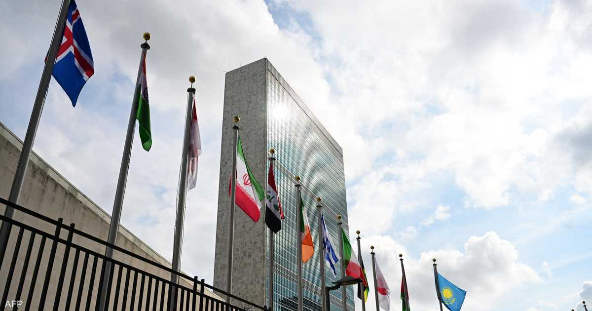 تزامنا مع مجلس السلام.. قرار أميركي بحق "ديون" الأمم المتحدة