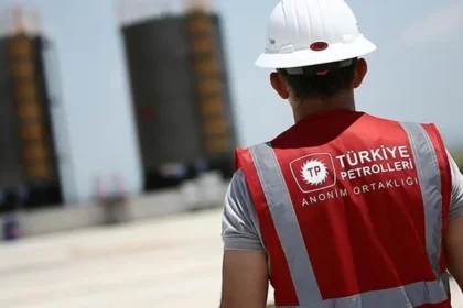 السودان يتلقى طلبا من شركات بترول تركية للتنقيب على النفط