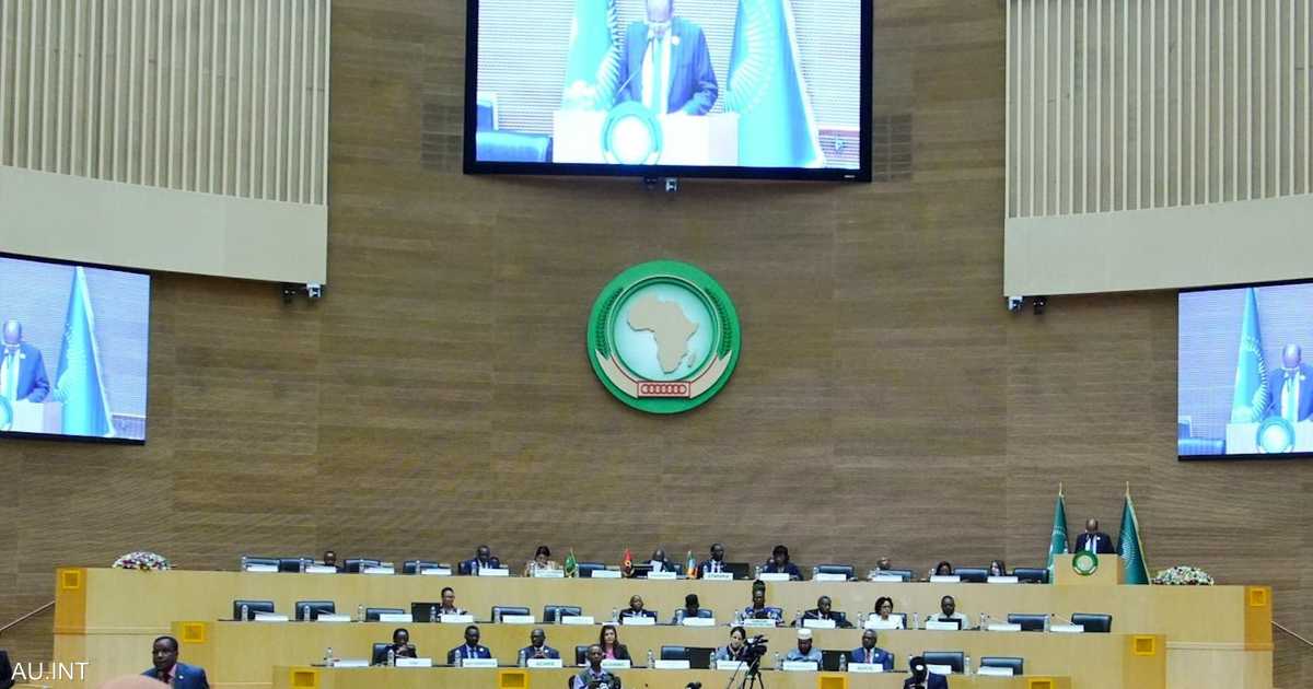 خاصالاتحاد الإفريقي يبقي على تجميد عضوية السودان.. و"صمود" يعلق