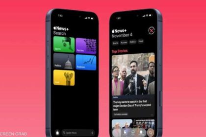 تصاعد التوتر بين "أبل" وإدارة ترامب.. ما السبب؟