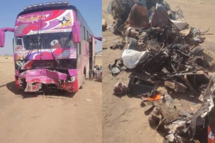 حادث مروري مروع في طريق التحدي