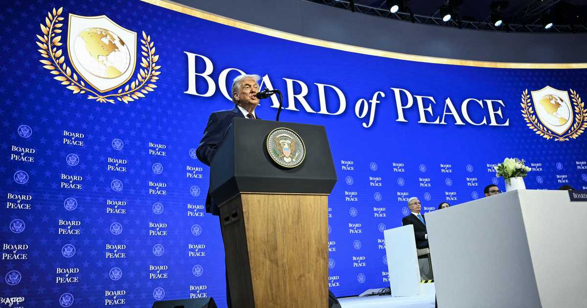 مسؤولان: أكثر من 20 دولة تشارك في أول اجتماع لـ"مجلس السلام"