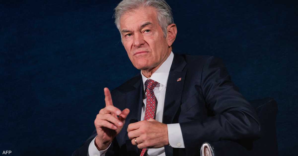 وثائق تكشف دعوة "دكتور أوز" لإبستين لحضور حفل "عيد الحب"