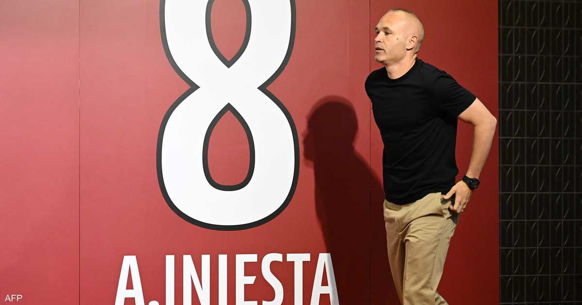 إنييستا في المغرب.. تكهنات بشأن "دور جديد"