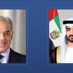 محمد بن زايد يتلقى اتصالا من رئيس وزراء باكستان