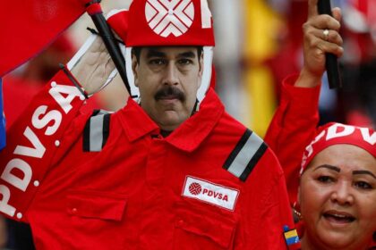 مفاجأة.. الذكاء الاصطناعي استخدم في القبض على مادورو