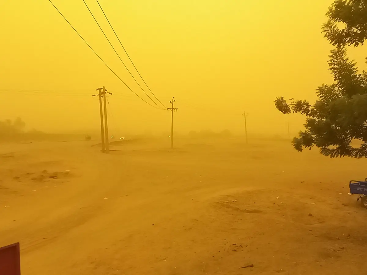 الهيئة العامة للأرصاد الجوية تصدر تحذيرًا