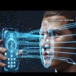 وزارة الداخلية المصرية تعلن اطلاق منصة رقمية لتأمين بيانات المواطنين