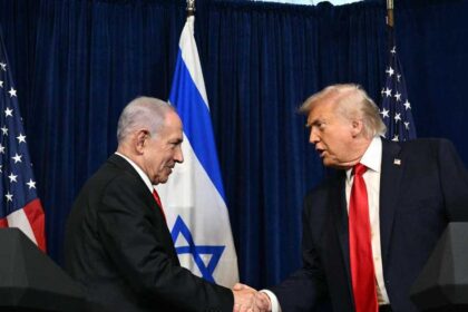 أكسيوس: تصعيد أميركي إسرائيلي يستهدف صادرات إيران النفطية