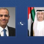 وزيرا خارجية الإمارات ومصر يبحثان الأوضاع الإقليمية