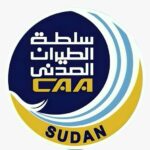 هاجر سليمان تكتب… فضيحة معاشيو سلطة الطيران المدني