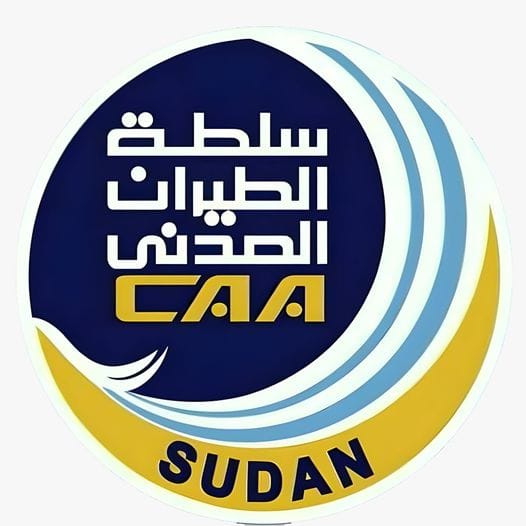 هاجر سليمان تكتب… فضيحة معاشيو سلطة الطيران المدني