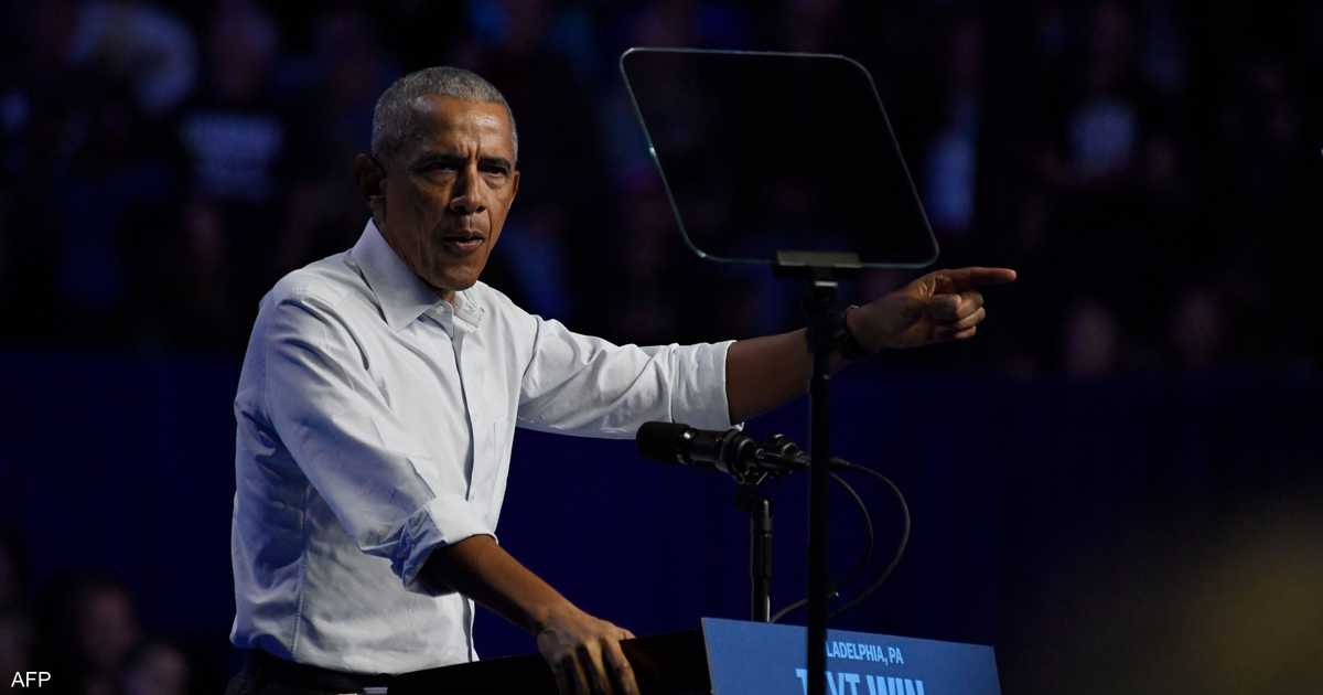 فيديو لأوباما يثير الجدل: الكائنات الفضائية موجودة