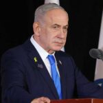 نتنياهو يحدد "4 شروط" لأي تسوية دبلوماسية مع إيران