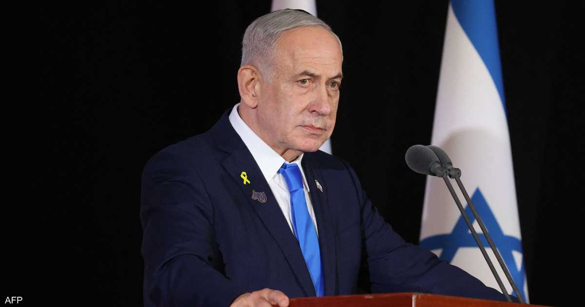 نتنياهو يحدد "4 شروط" لأي تسوية دبلوماسية مع إيران