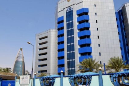 بنك السودان المركزي يتخذ قرارًا بشأن بنك مملوك لـ”حميدتي”