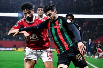 أبطال إفريقيا.. تأهل الجيش الملكي بعد التعادل مع الأهلي