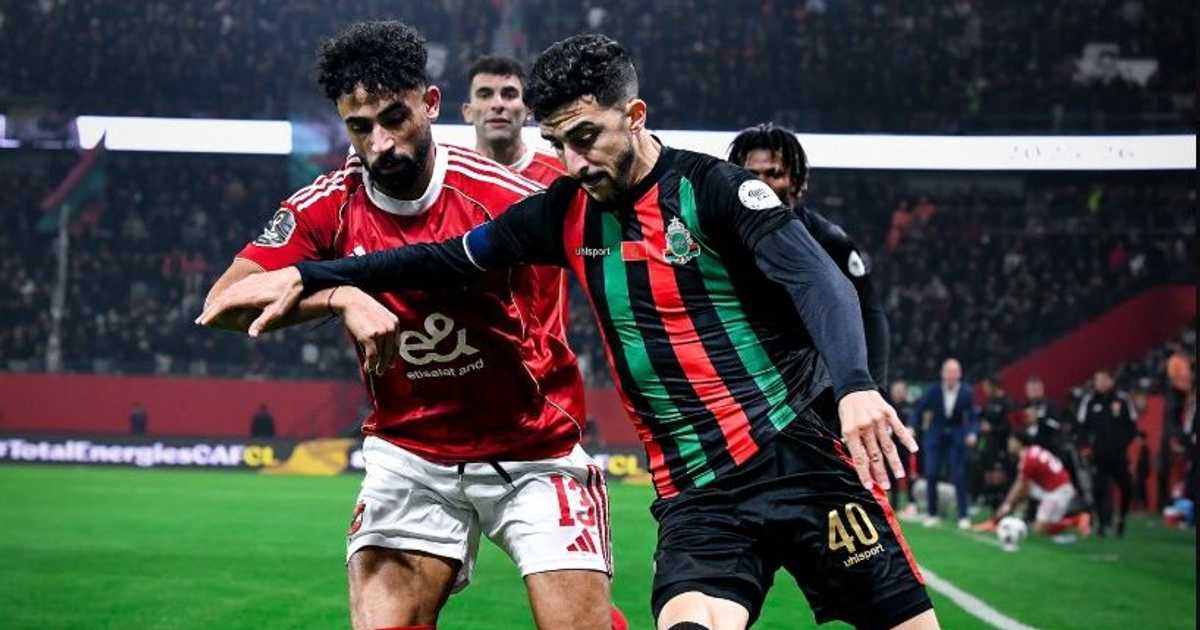 أبطال إفريقيا.. تأهل الجيش الملكي بعد التعادل مع الأهلي