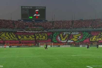 الجيش الملكي يتقدم بشكوى ضد جماهير الأهلي المصري