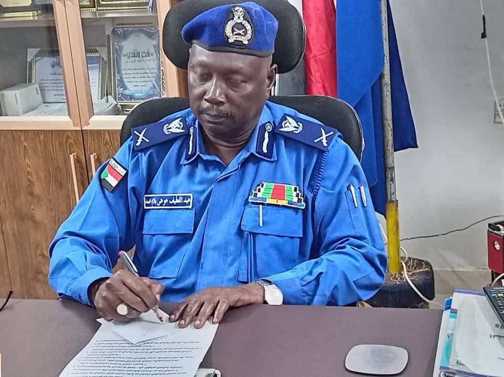 بيان من لجنة أمن ولاية سنار بشأن استهداف المزموم