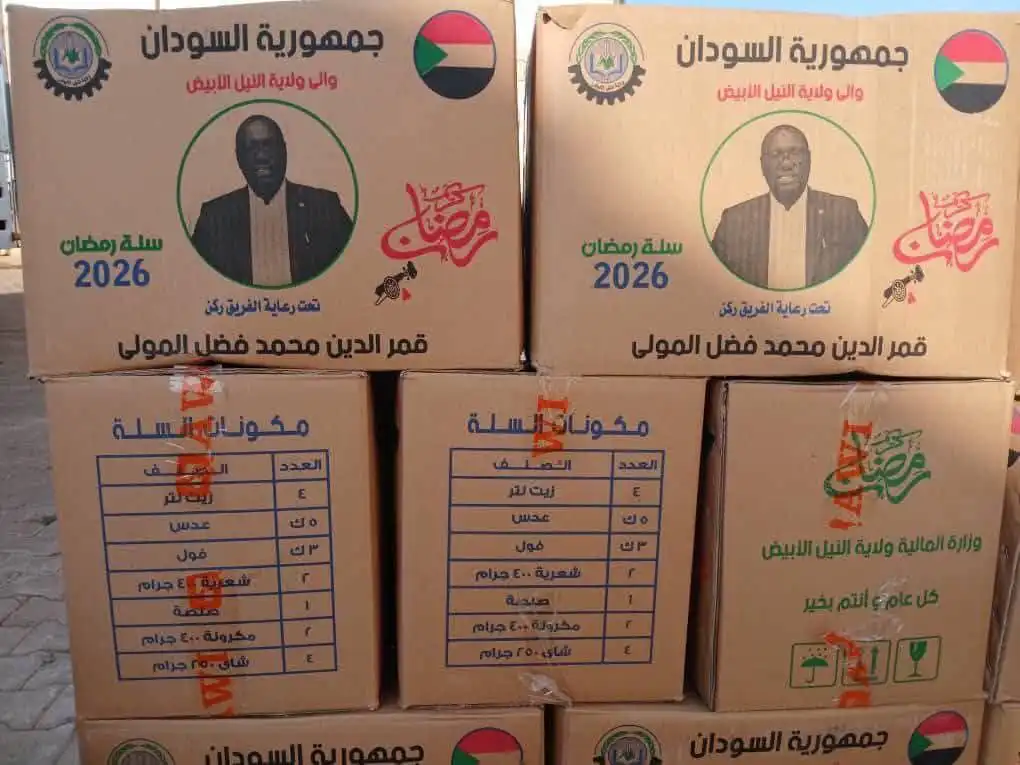 صورة والي النيل الأبيض في “كرتونة” رمضان تثير الجدل