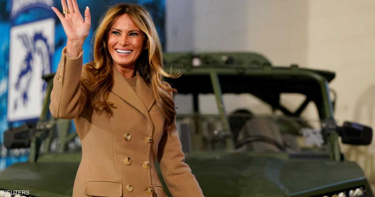 ميلانيا ترامب.. ثاني أقل سيدات البيت الأبيض شعبية