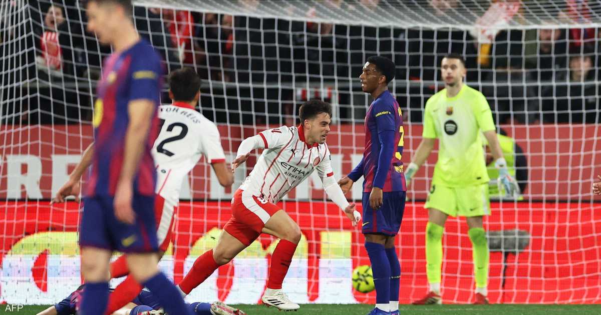 ضربة مؤلمة "جديدة".. برشلونة يخسر ديربي كتالونيا