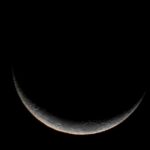 الإمارات والسعودية وقطر تعلن الأربعاء أول أيام شهر رمضان