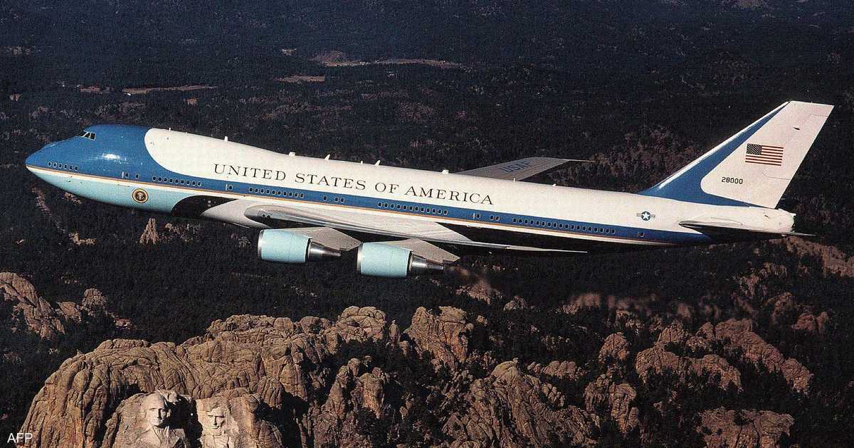 ألوان جديدة لطائرة الرئاسة الأميركية.. وداعاً لتصميم كينيدي