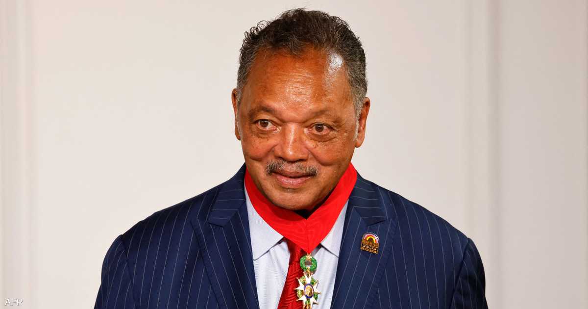 أيقونة الحقوق المدنية.. وفاة الأميركي جيسي جاكسون