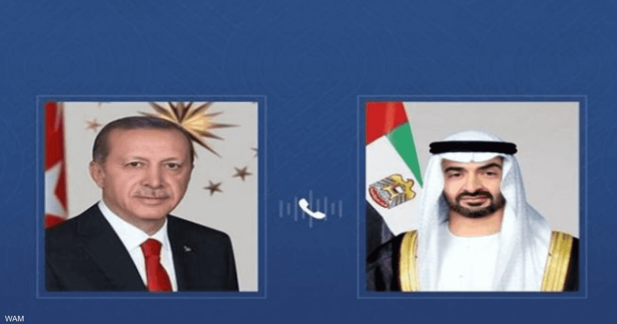 محمد بن زايد وأردوغان يبحثان تطورات المنطقة هاتفيا